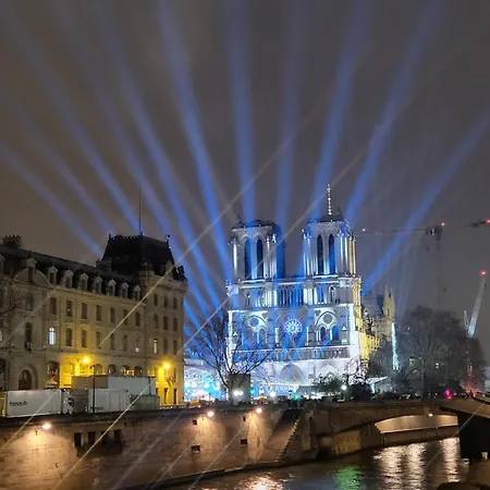 Charming Near Pantheon * 巴黎